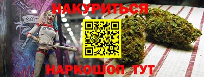 героин Апрелевка