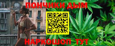 героин Апрелевка
