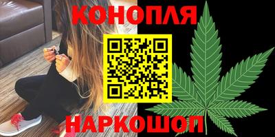 мефедрон Апшеронск