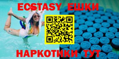 героин Апрелевка