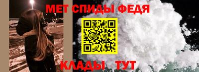 дживик Апрелевка