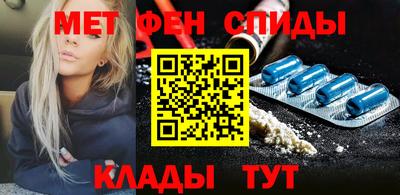 героин Апрелевка