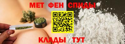 героин Апрелевка