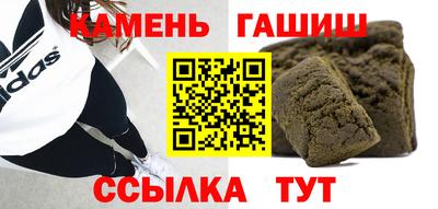 героин Апрелевка