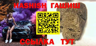 дживик Апрелевка