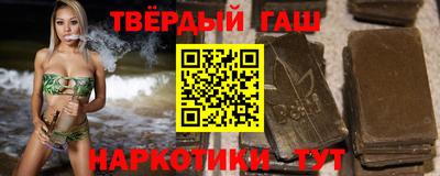 mdpv Апшеронск