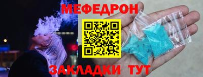 mdpv Апшеронск