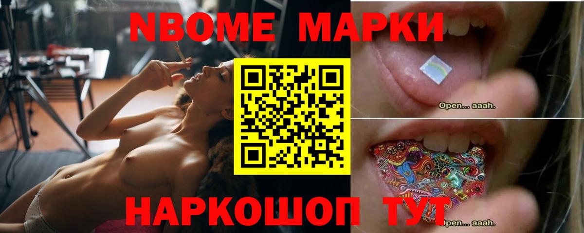 Лсд 25 экстази кислота  LSD-25 экстази ecstasy  Апрелевка 