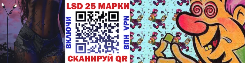 кракен tor  Апрелевка  Марки N-bome 1,8мг 