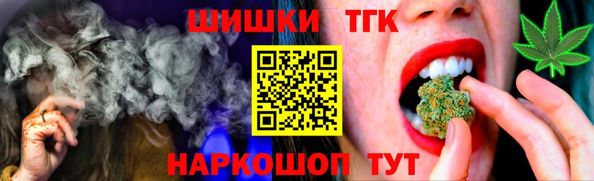 Конопля семена  Конопля AK-47  Апрелевка 